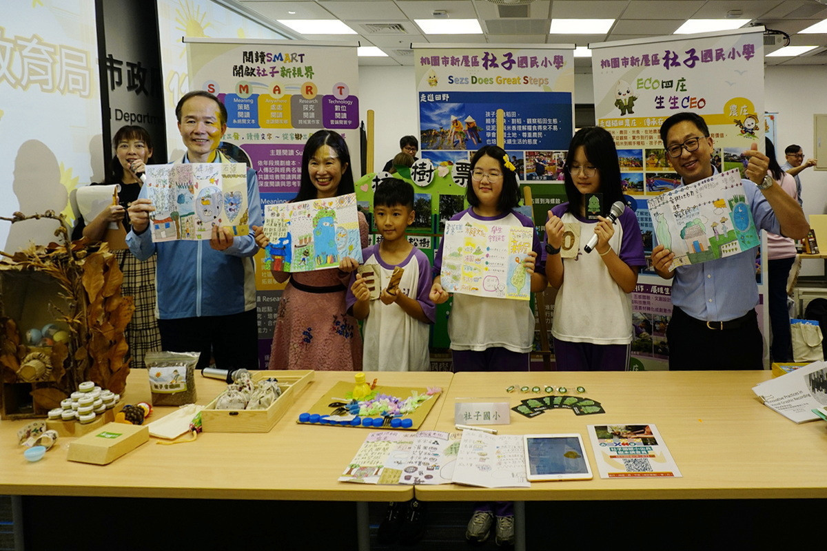 社子國小推動「ECO 社子行動趣」,護生態、在地學、做觀察,將暑假變成永續實踐場。
