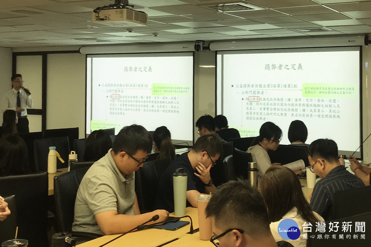 了解圖利與便民界線　桃市都發局舉辦廉政法治教育專精講習