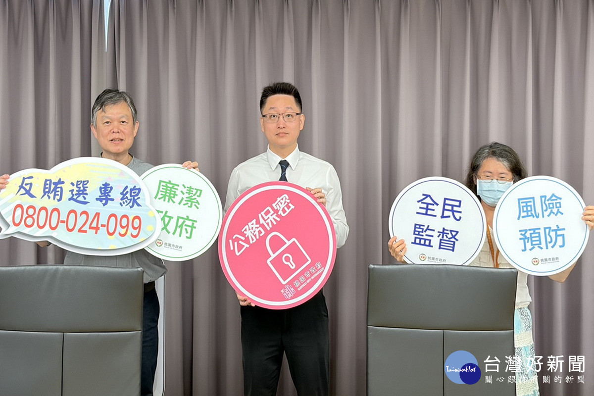 「115年廉政法治教育專精講習」邀請臺灣桃園地方檢察署主任檢察官呂象吾擔任講座。<br />