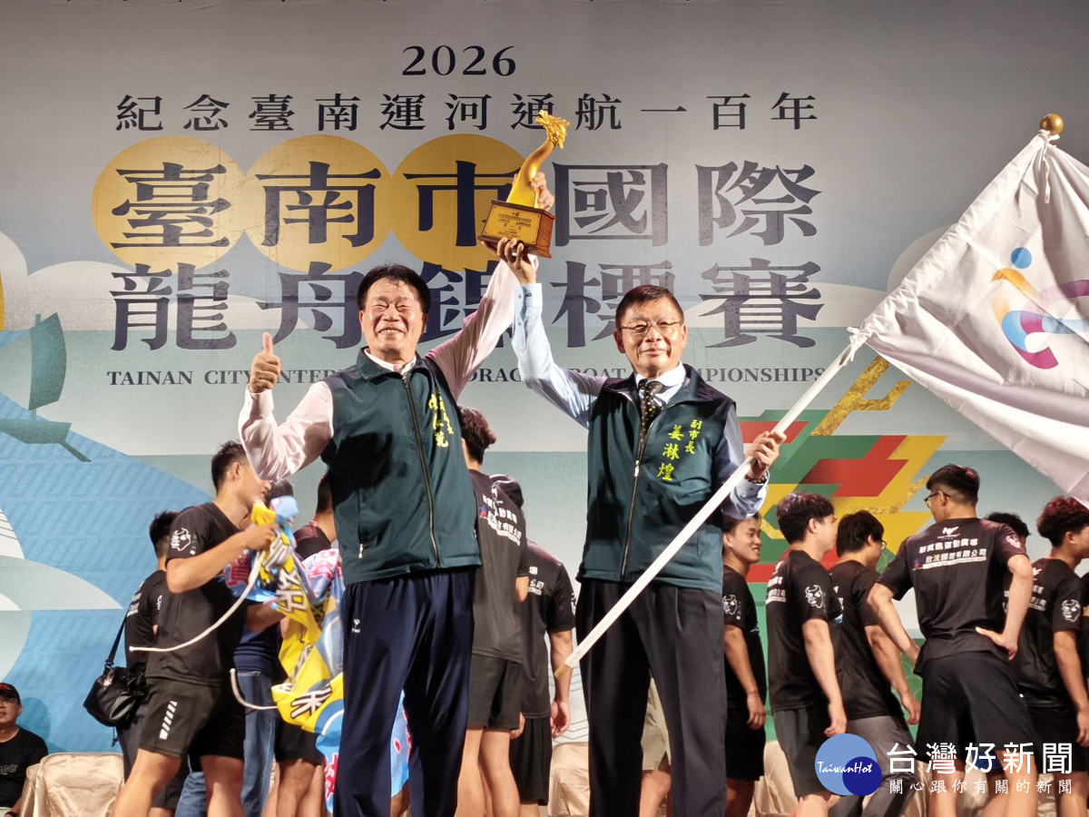 南市民政局勇奪龍舟賽精神總錦標　充分展現團隊凝聚力