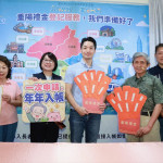 （圖／台北市府社會局）