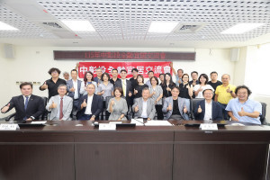 中彰投建築菁英齊聚經驗交流。（南投縣府提供）