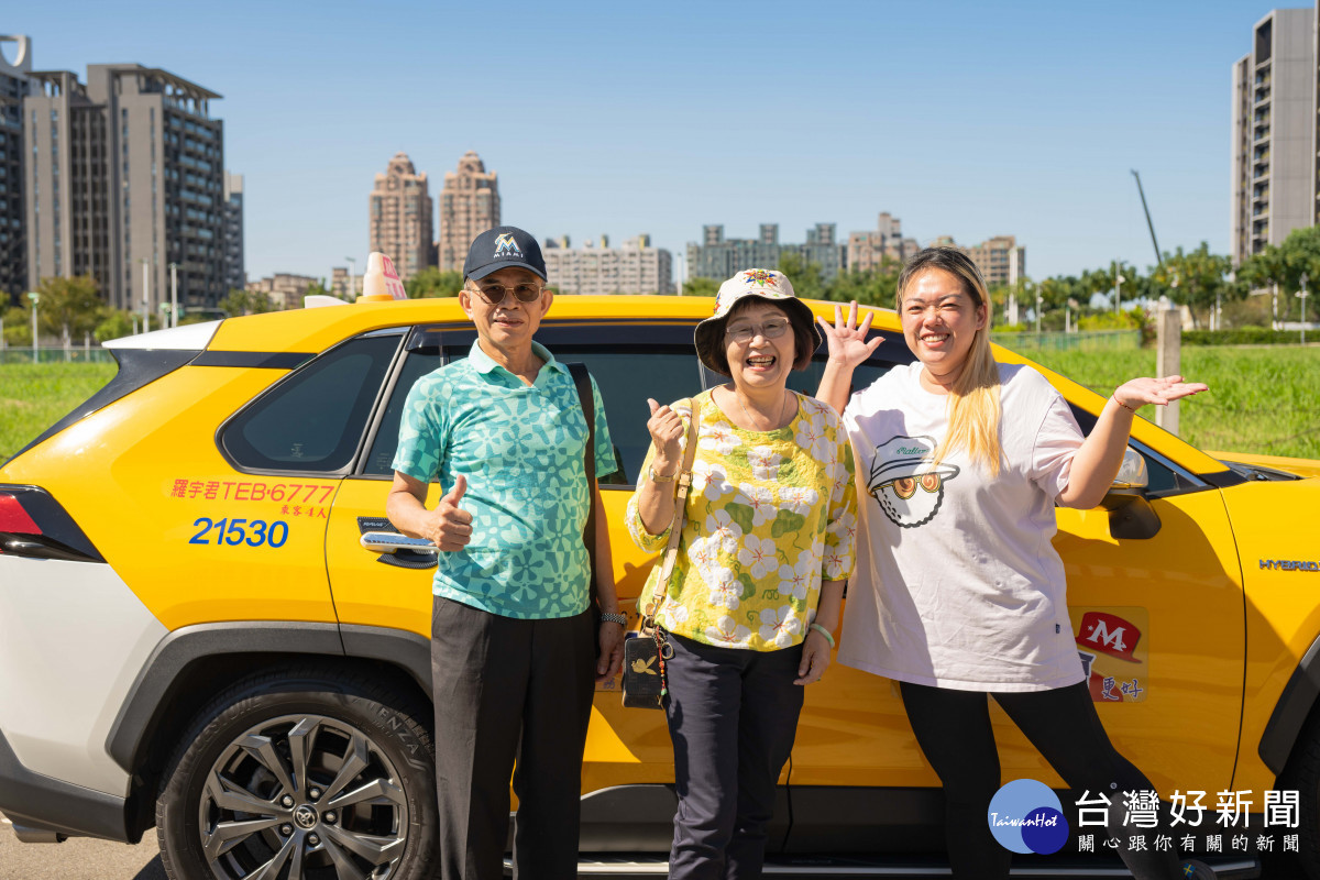 台中10月加碼2好康！　敬老愛心卡計程車補助提高至100元、好孕專車加碼至1萬元