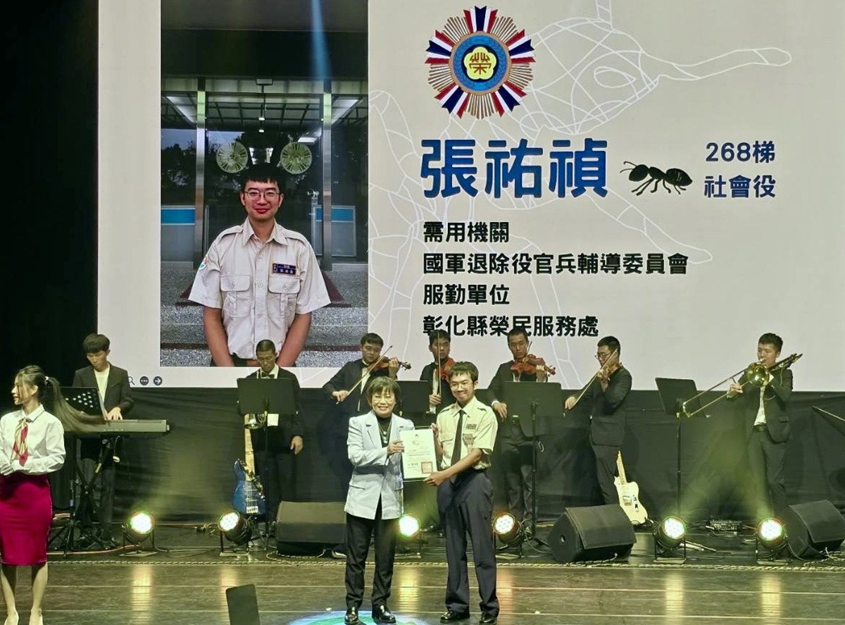 一句問候溫暖榮民長輩　榮服處役男張祐禎獲全國表揚