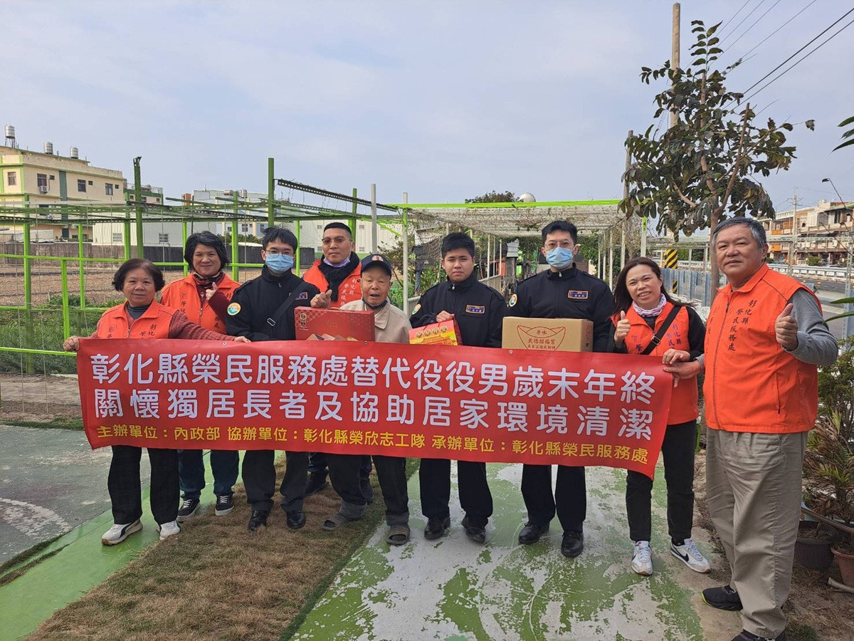 一句問候溫暖榮民長輩　彰縣榮服處役男張祐禎獲全國表揚