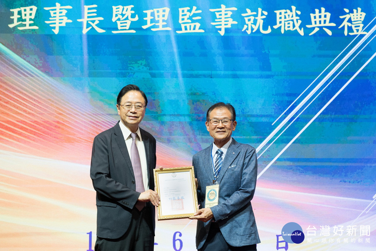 桃園市長張善政出席「桃園市大園工業區廠商協進會第13屆理事長暨理監事就職典禮」。