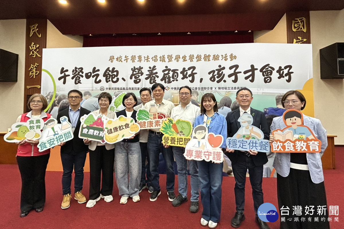 出席學生餐盤體驗活動　黃世杰宣誓支持《學校午餐及飲食教育條例》