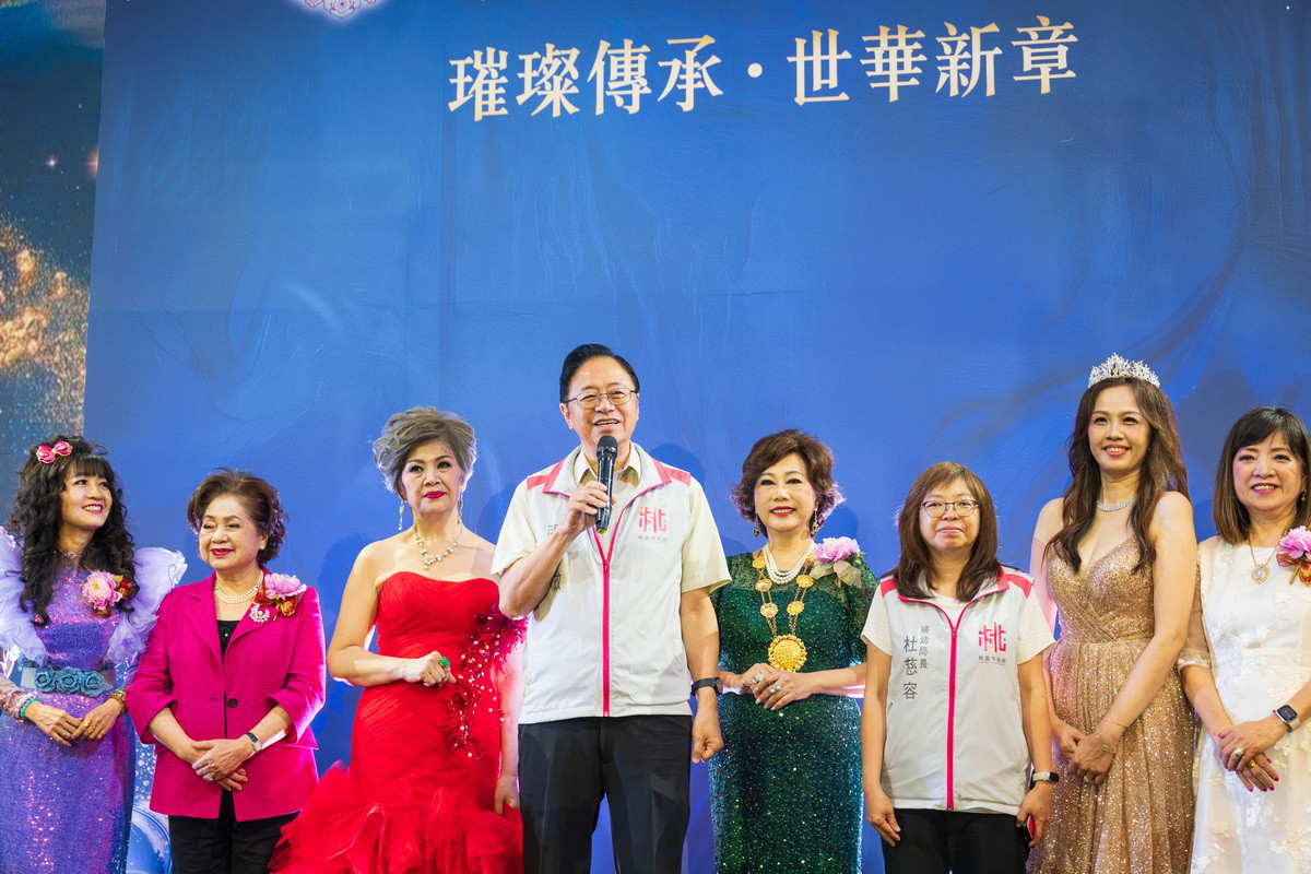 桃園市長張善政於「世界華人工商婦女企管協會桃園市分會第 7、8 屆會長交接暨理監事就職典禮」中致詞。