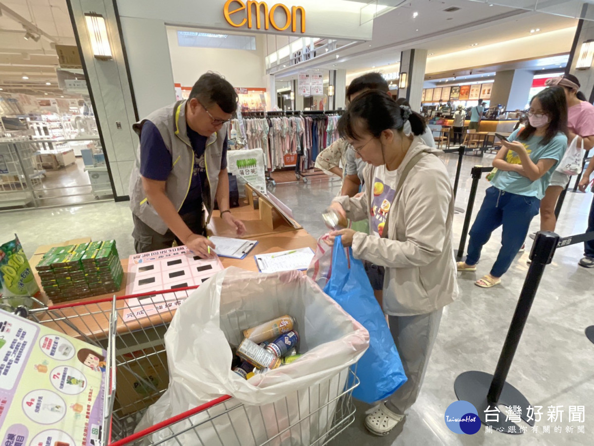 新北攜手大全聯推高壓容器及電池回收　6至9月兌換活動闖關送好禮