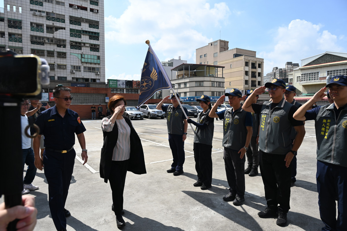 彰化警察局無人機隊正式成軍　11架無人機投入空中勤務強化治安維護