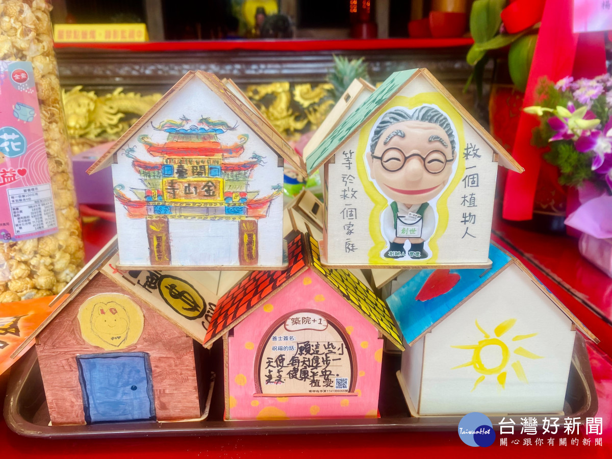 「築院小屋」承載夢想與善念　創世邀民眾助嘉義建院
