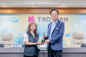 桃園市榮獲衛福部「周產期高風險孕產婦（兒）追蹤關懷服務」績優獎。