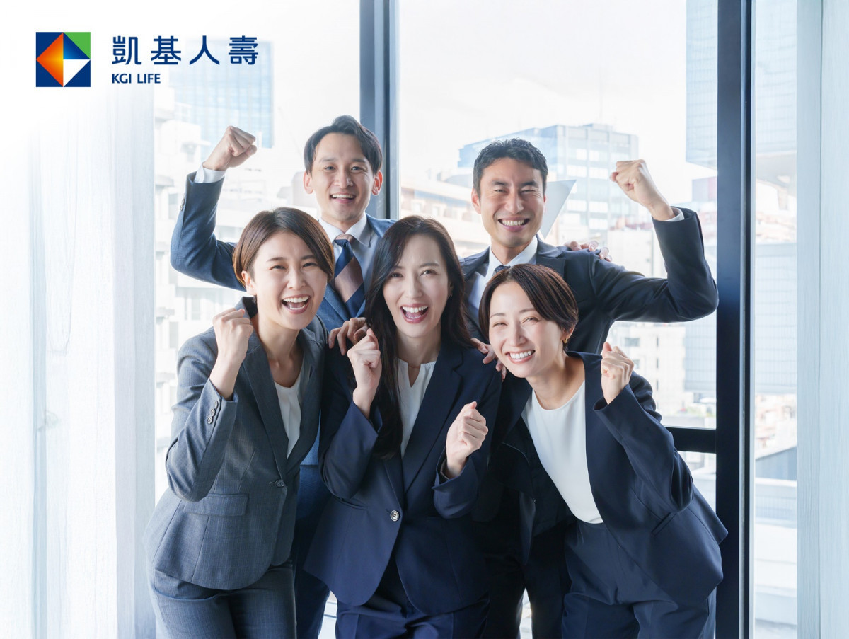 創新突圍搶才！　凱基人壽推「增員啟動Party」挑戰賽
