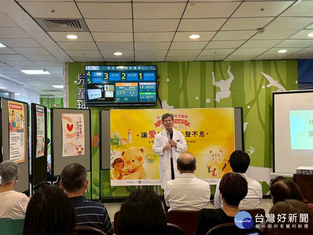 林口長庚器官移植中心詹昆明主任以等候移植的病人及家屬角度,向民眾宣導器官捐贈的意義和價值,期待大家都可以「讓愛航行」,讓生命得以「生聲不息」。(長庚醫院提供)