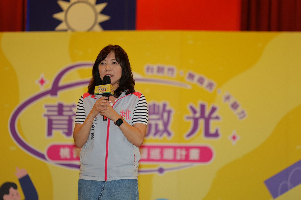 桃園市政府青年事務局長侯佳齡於活動中致詞。