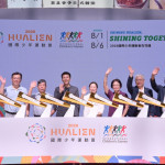 2026國際少年運動會8月花蓮登場　徐榛蔚邀全民共襄盛舉