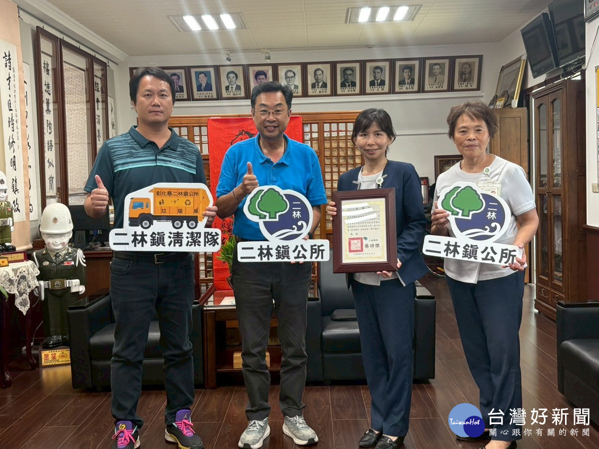 二林基督教醫院擴大認養人行步道　攜手守護環境打造宜居二林