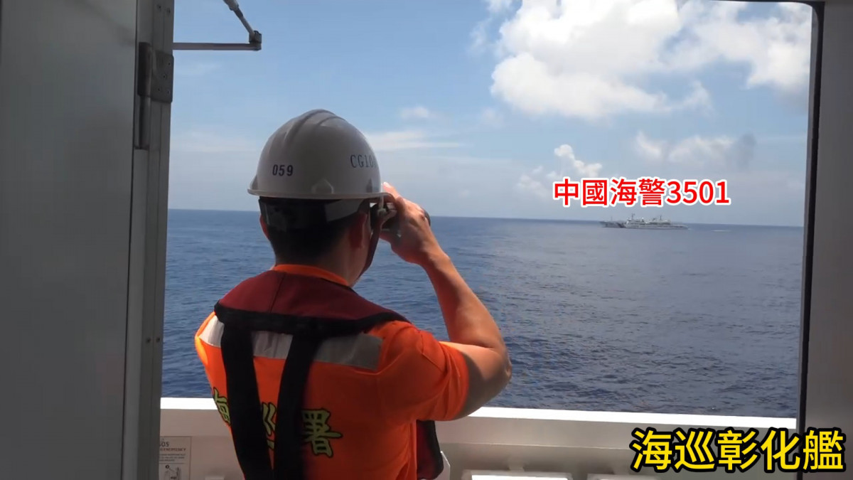 中國海警、科研船出沒台灣東南部海域掀波　英、法、德駐台單位聯合聲明關切