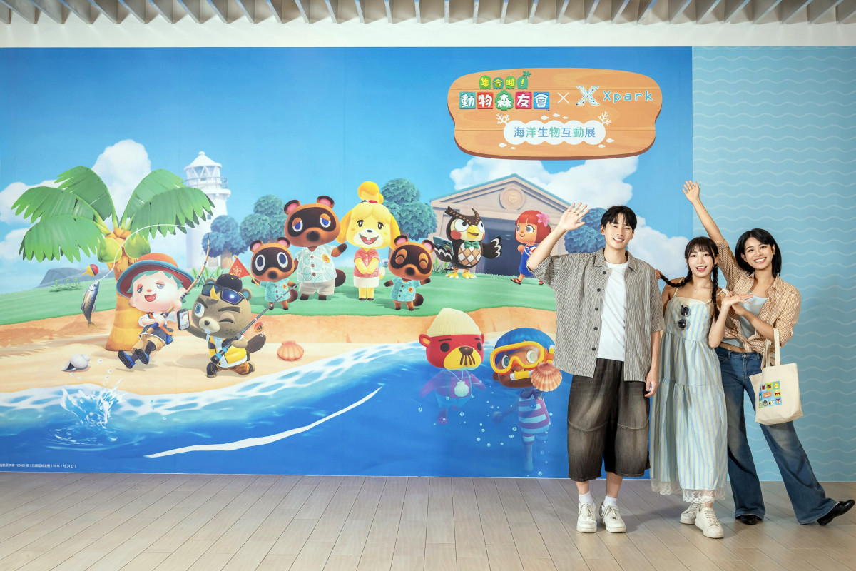 台灣首度合作《集合啦！動物森友會 》× Xpark海洋生物互動展