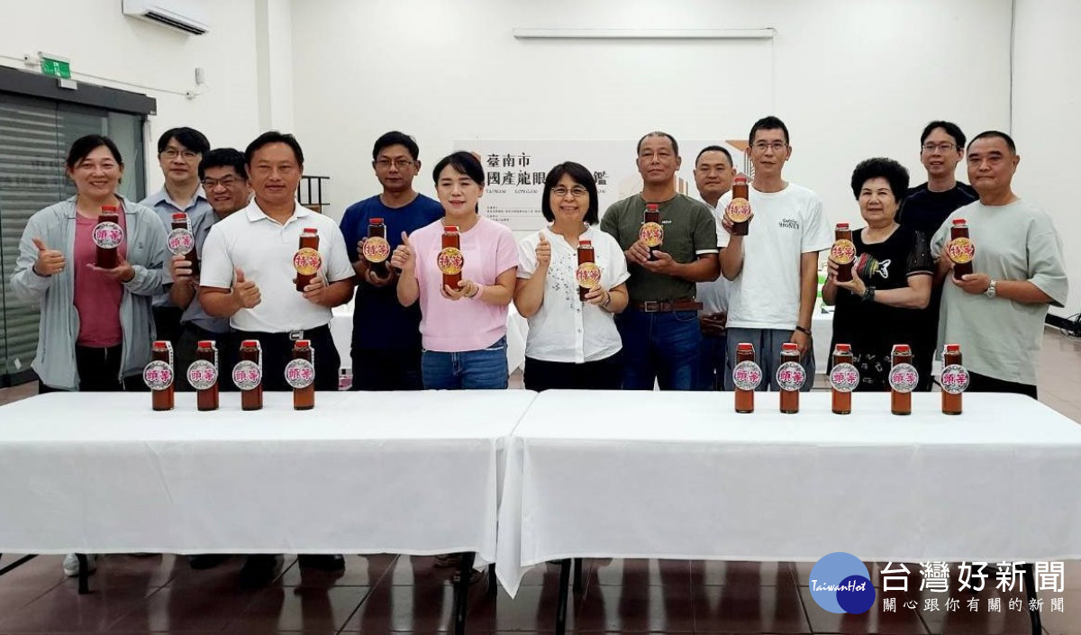 南市國產龍眼蜂蜜評鑑　8位蜂農榮獲特等獎