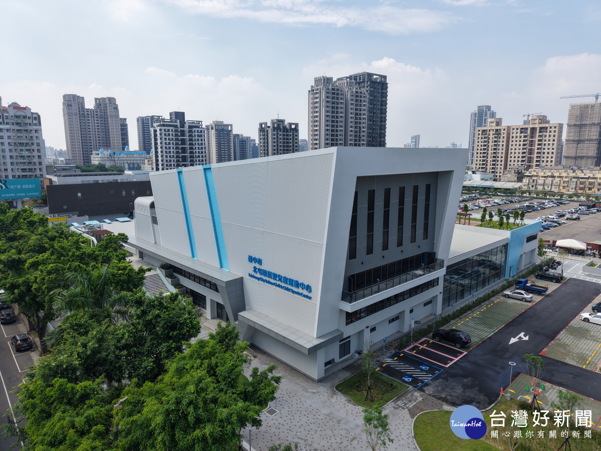 北屯國民暨兒童運動中心外觀