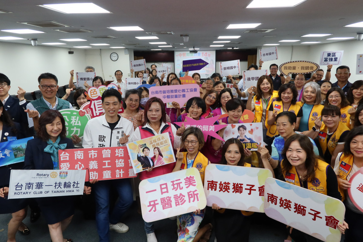 承接母志、溫暖孩童　歐政豪啟動暑期助童計畫