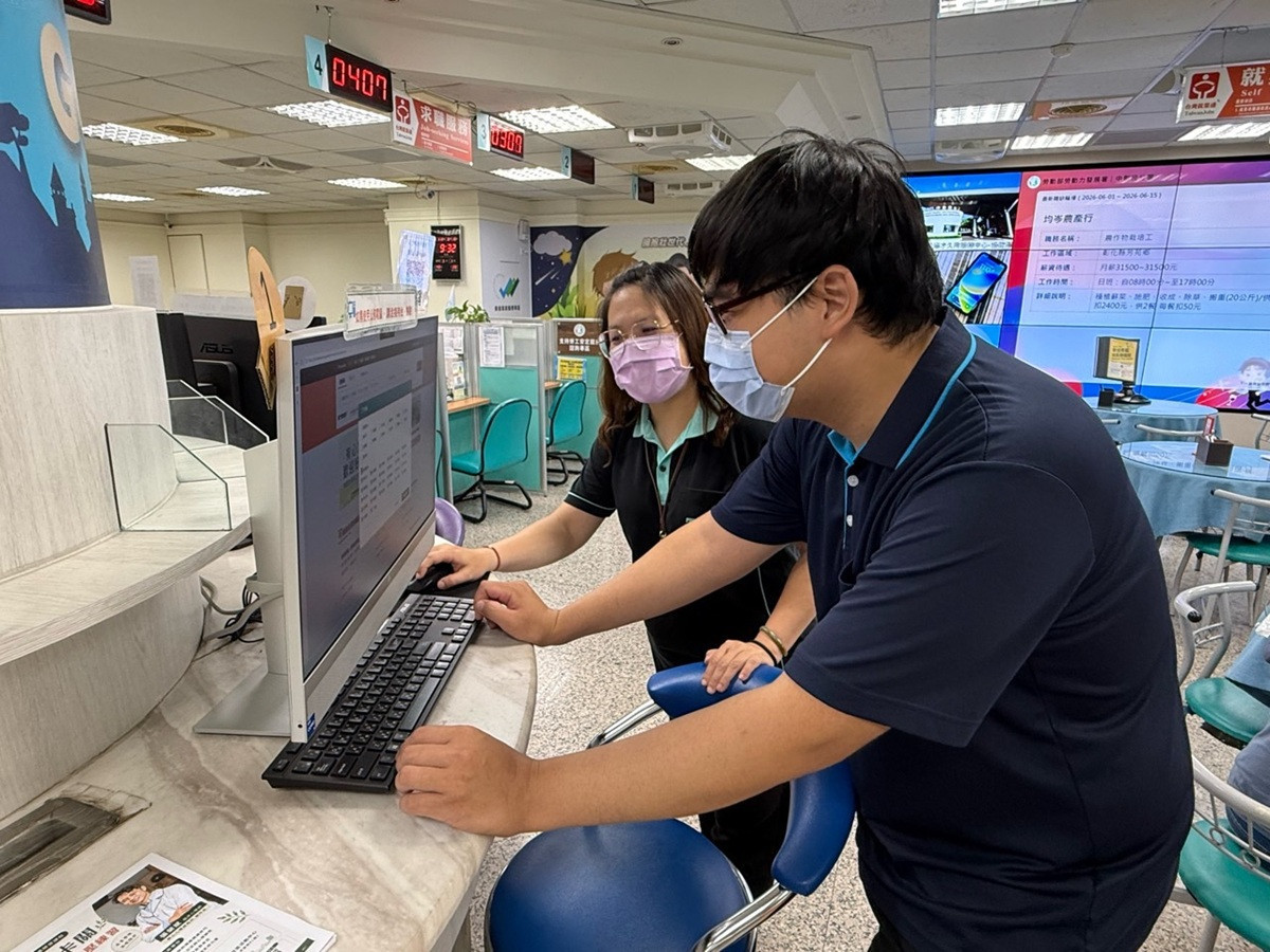 勞發署中彰投分署攜手友善企業　助藥癮更生人穩定就業重建生活