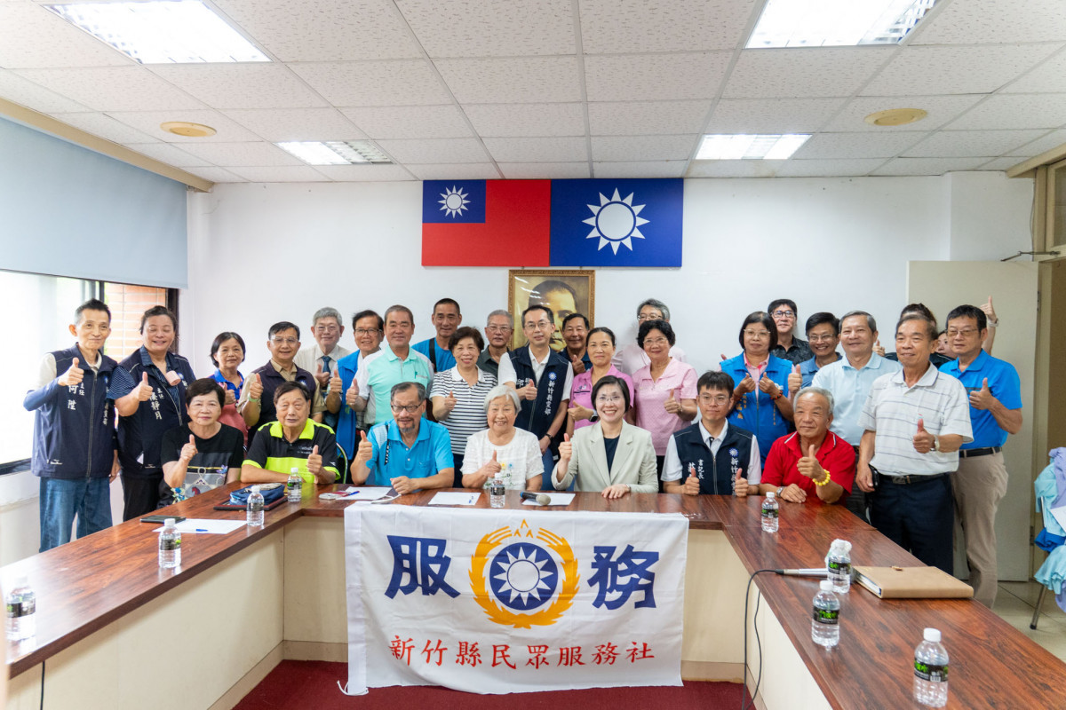 新竹縣民眾服務社理監事會議全力支持徐欣瑩與新竹縣隊。