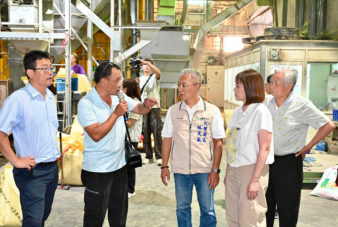 宜蘭一期稻作進入收割高峰　縣府攜手農糧署視察稻穀經收情形