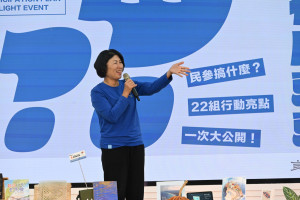 東博22組民參計畫亮點發布　饒慶鈴邀全民共創+1