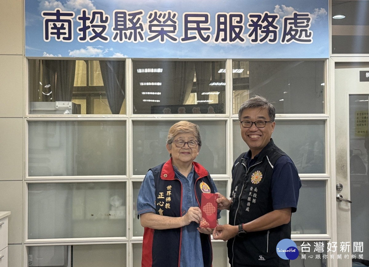 新北記者職業工會媒合佛教正心會　捐南投榮服處遺孤認養金