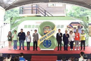 百年集集線全線復駛，陳素月：串聯彰投觀光迎接新里程碑。