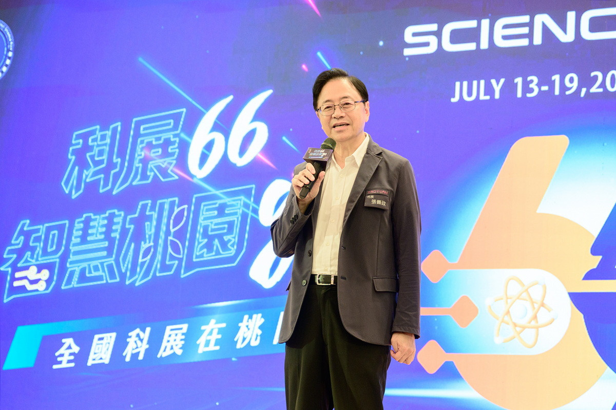 桃園市長張善政於「中華民國第66屆中小學科學展覽會記者會」中致詞。<br />
