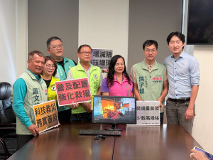 科技救災重實用與普及，彰化綠營黨團籲各分隊配置消防機器人。圖／民進黨團提供