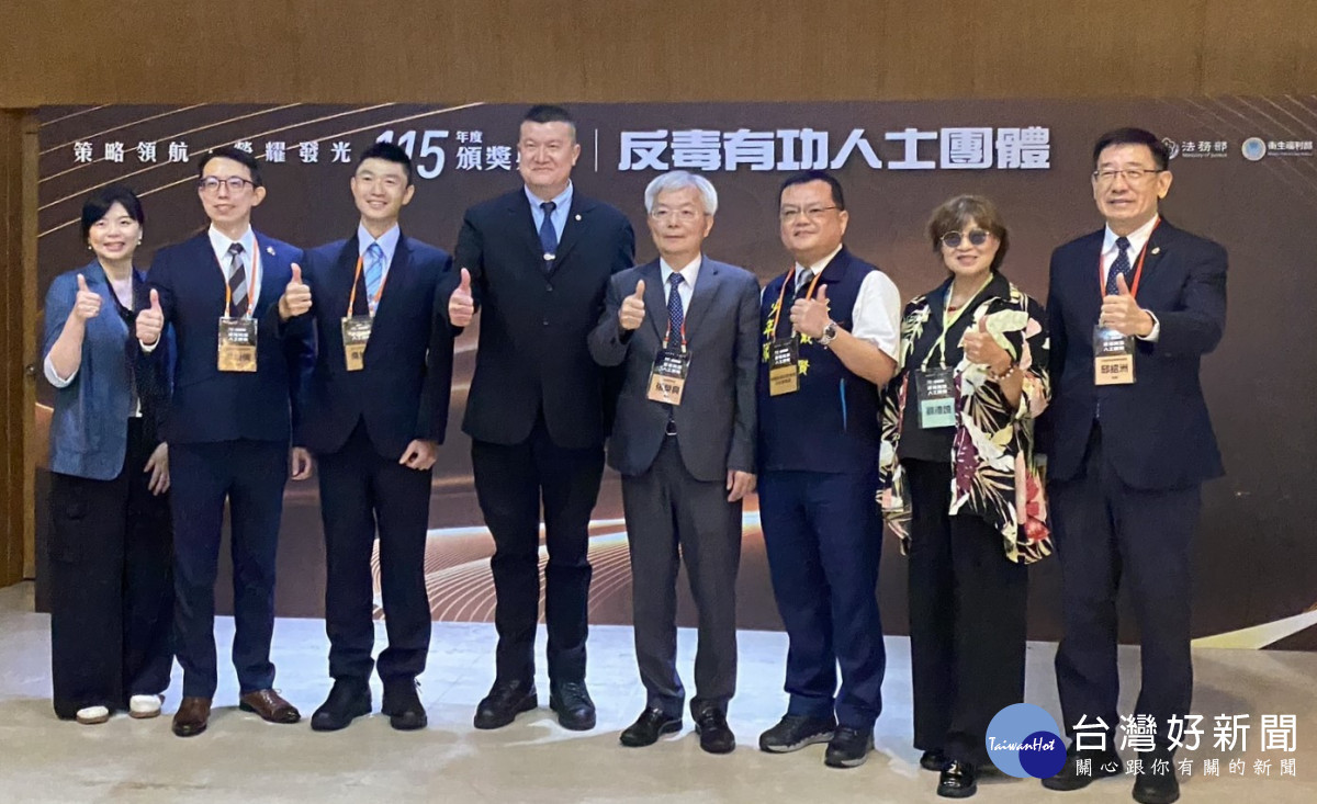 桃園警政再創榮耀　反毒工作寫下全新里程碑