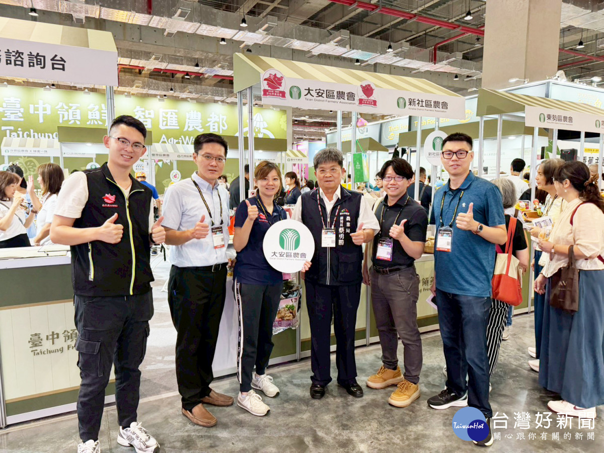 2026台北國際食品展　飛天豬溯源領鮮料理蔥燒獅子頭驚艷全場