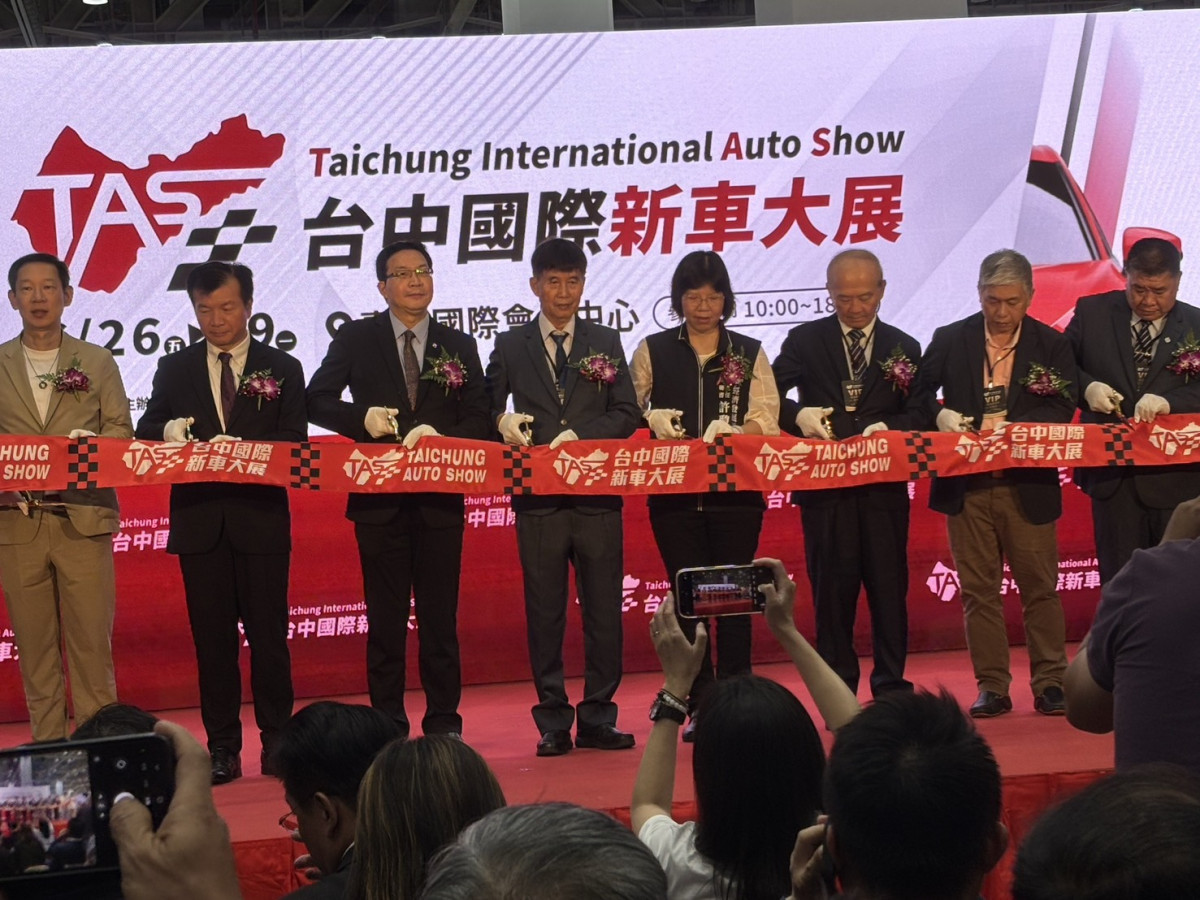 「2026 TAS 台中國際新車大展」在臺中國際會展中心登場！