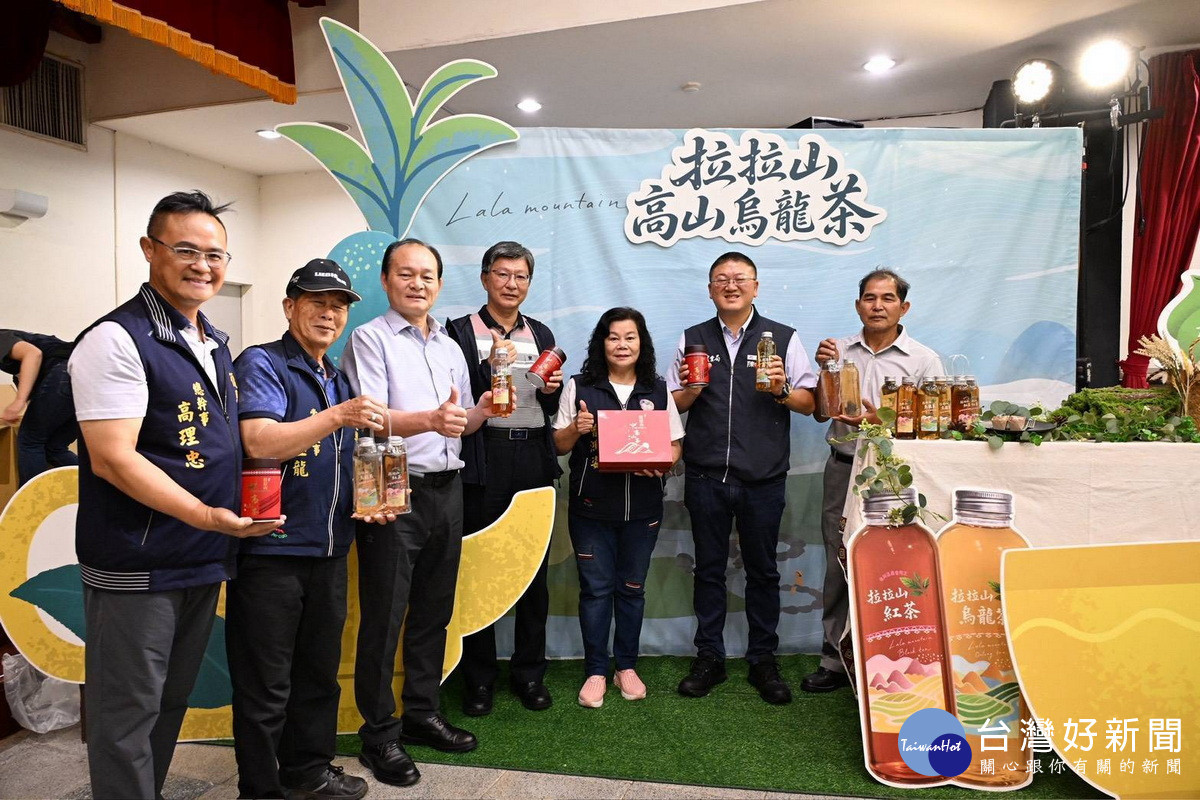 桃園市政府農業局長陳冠義出席「拉拉山春季高山烏龍茶評鑑分級比賽」頒獎典禮。