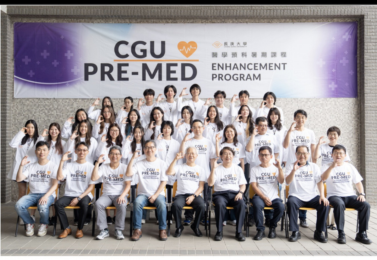 當康乃爾、UCLA、紐約大學等世界頂尖大學的學生，願意跨海來台接受醫學教育與訓練，這代表國際社會對台灣醫療與教學實力的實質肯定。（圖/長庚大學）