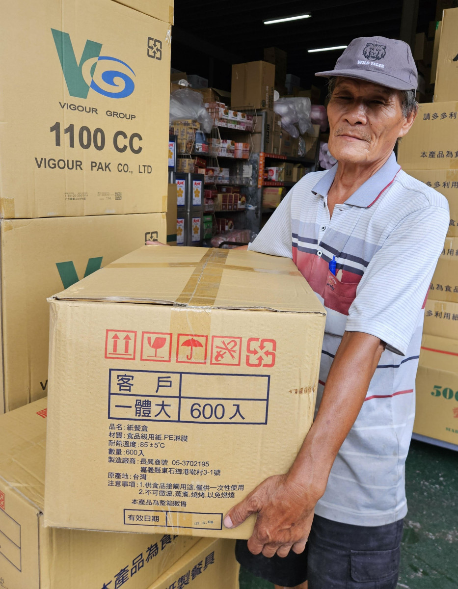 （圖／高雄市府勞工局）