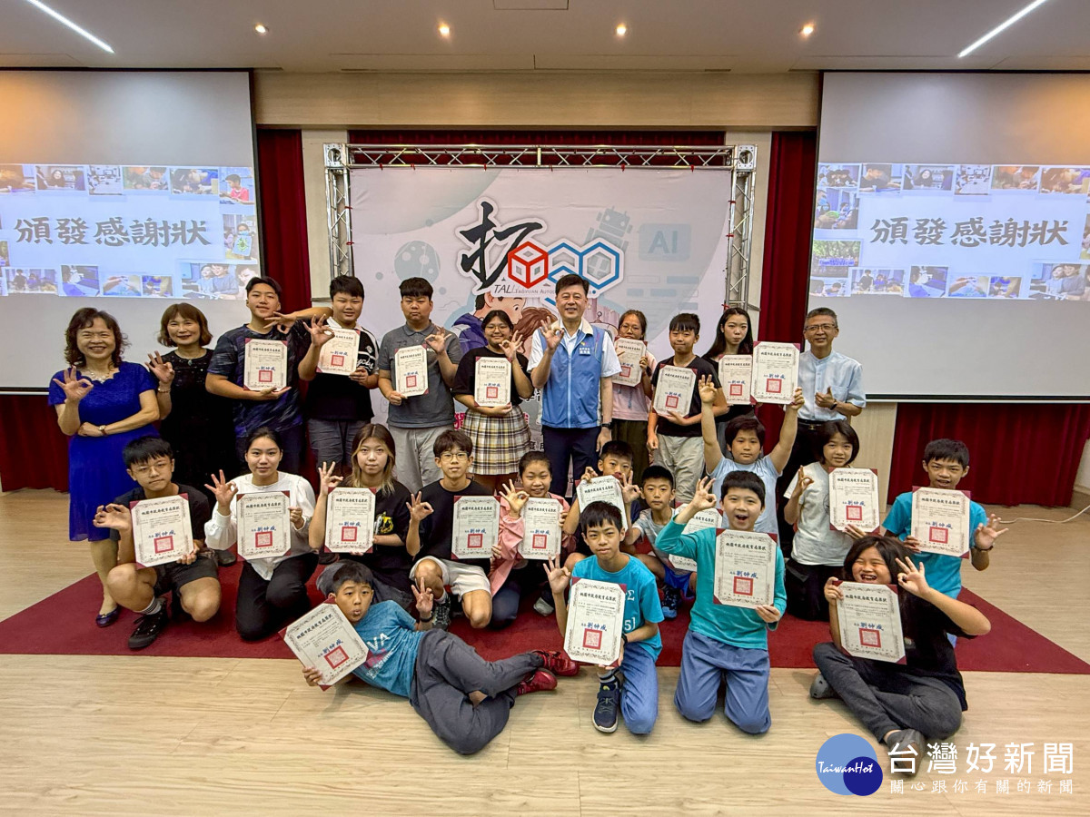 桃園市自主學習3.0實驗室成果發表會        展現多元學習豐碩成果