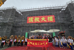 二林廣懿宮第二期工程上樑，10億元打造五教融貫人才培育基地。圖／廣懿宮提供