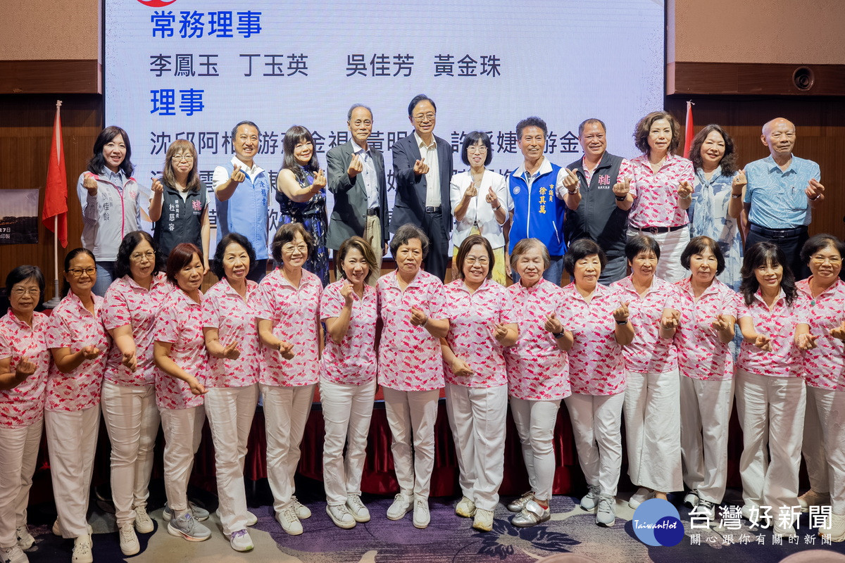 大園區婦女會理事長交接　張善政肯定婦女團體凝聚地方向心力