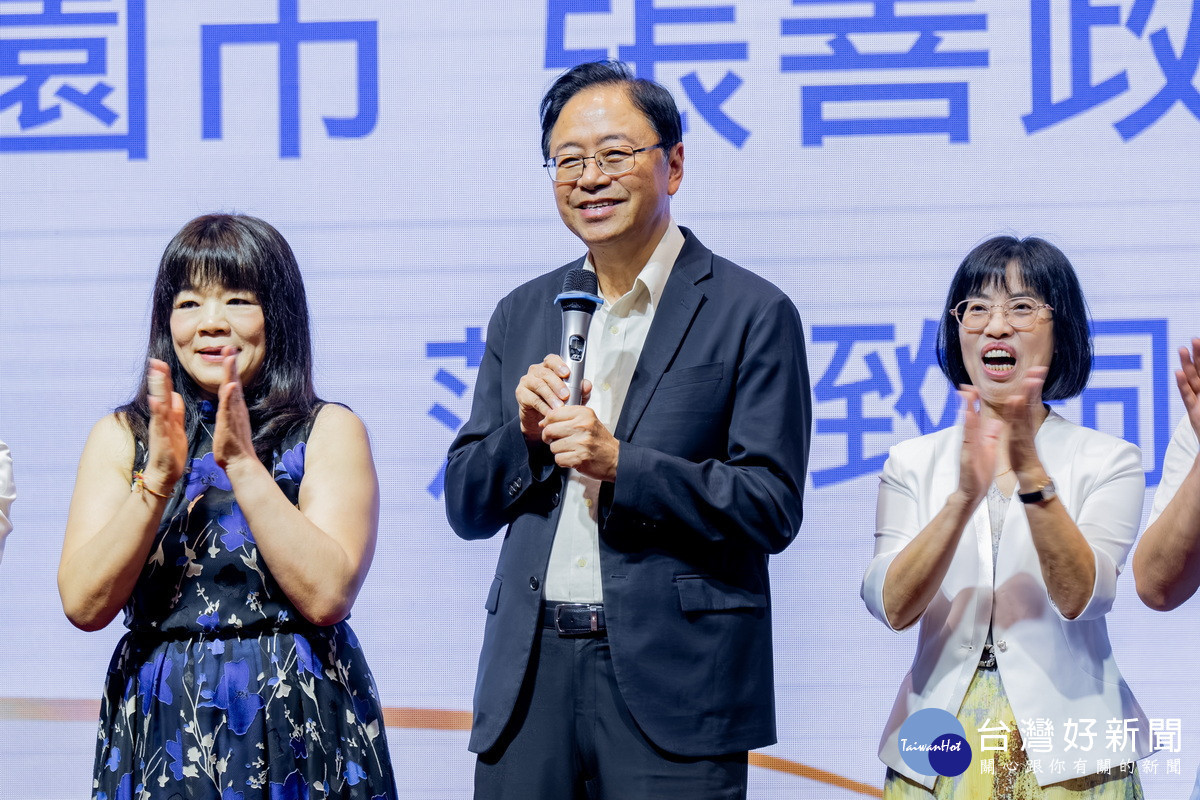 桃園市長張善政於「大園區婦女會第24、25屆理事長暨理監事就職典禮」中致詞。<br />
