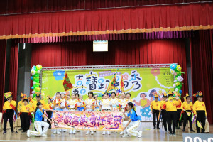 嘉義市第15屆「長者活躍老化競賽—嘉寶趴踢秀」今天在東區體育館熱鬧登場／嘉義市府提供