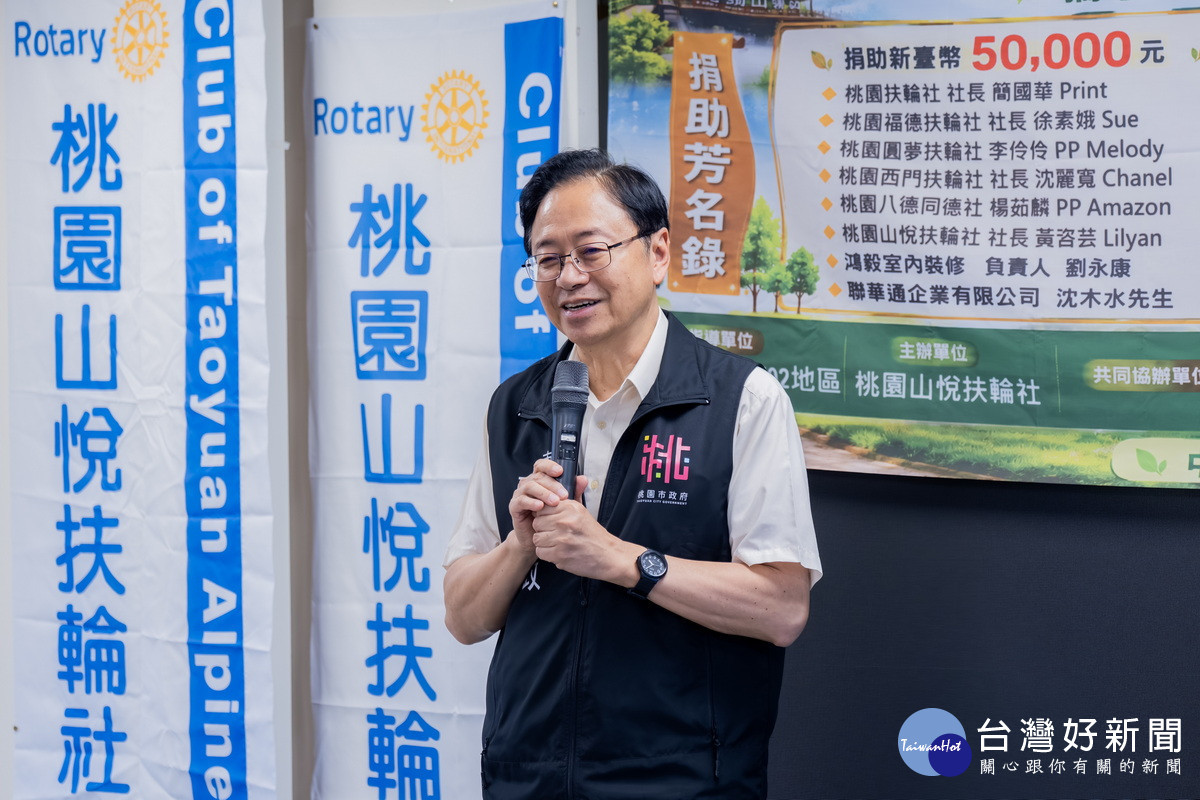 桃園市長張善政於「虎頭山驛站二期工程景觀休憩平台」竣工啟用典禮中致詞。