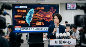 （圖／由 AI 生成