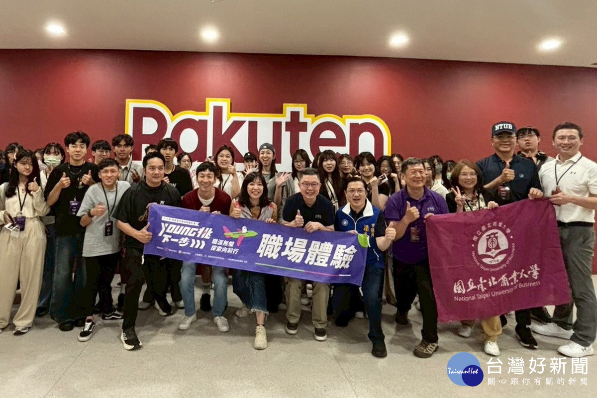 引領學子走進AI與生技現場　桃園青年職涯探索一日體驗營開跑