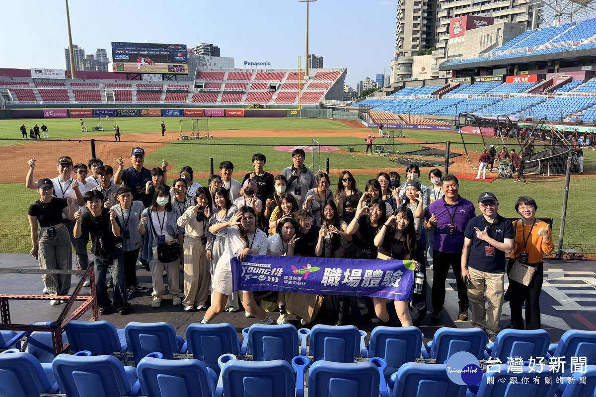 引領學子走進AI與生技現場，桃園青年職涯探索一日體驗營開跑。（青年局/資料相片）<br />
