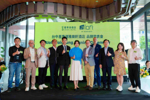 深耕台中多年的星享道酒店集團，正式宣布與全球頂尖的萬豪國際集團（Marriott International）展開深度品牌合作。圖/業者提供